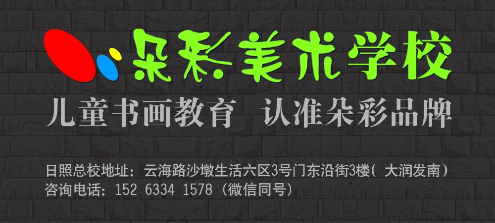 日照招聘_2022年山东省日照市莒县卫生健康系统事业单位招聘292人(3)