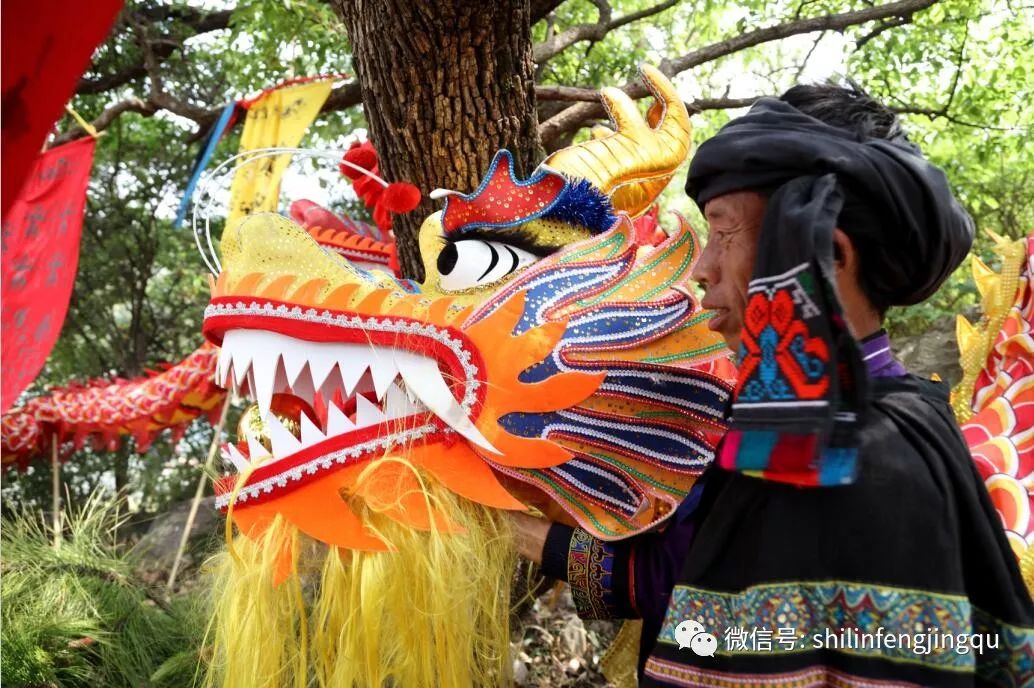 难忘的长湖祭龙节