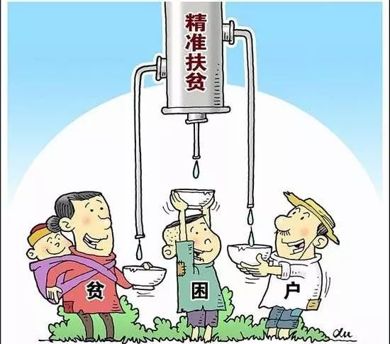 广西贫困人口数_广西14市贫困人口分布图(2)