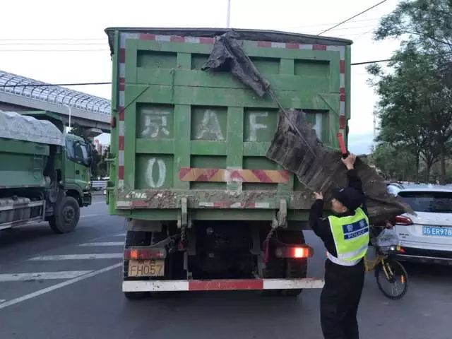 渣土车引起的空气污染问题