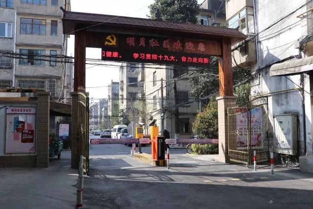 嘉兴主城区人口_嘉兴城区划分图