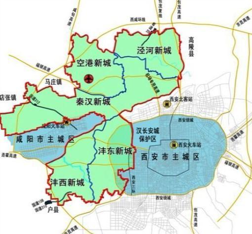 区域范围涉及西安,咸阳两市所辖7县(区)23个乡镇和街道办事处,规划