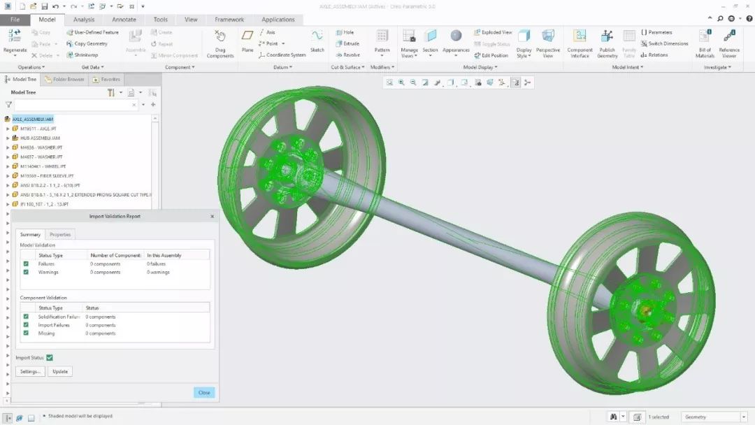 最新版本3d cad解决方案creo 5.0来了!