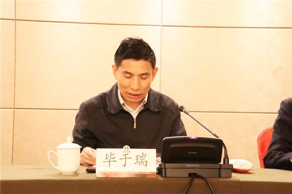 2018年江苏共青团权益工作培训班在徐州举办