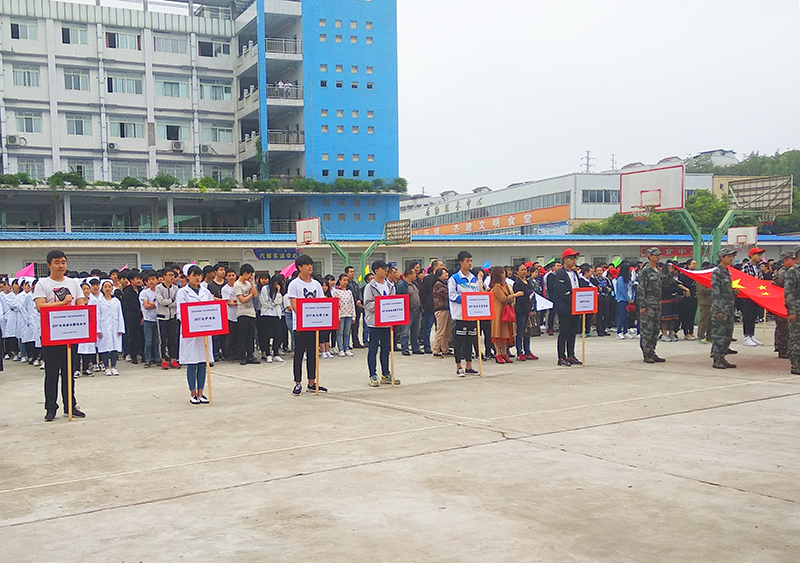 营造校园和谐氛围,4月26日上午,四川省南充市高坪职业高级