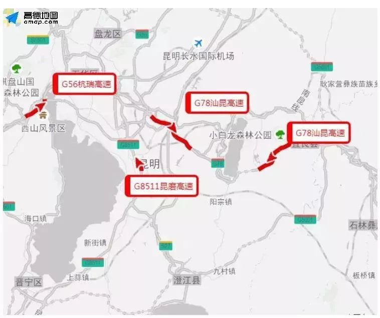 元磨高速公路的南溪—红光路段,通关—忠爱路段; 昆石高速公路的王家