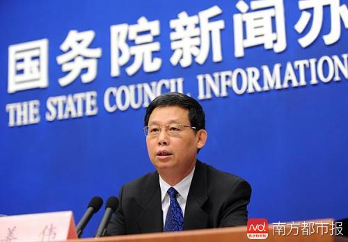 最高人民法院第四巡回法庭庭长姜伟. 最高法官网图