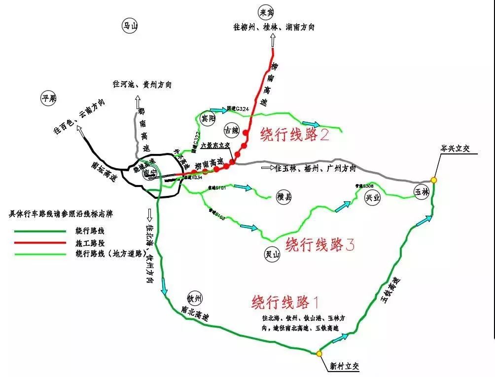 桂林市城区人口_桂林的面积有多大 市城区的人口有多少(3)