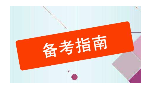 大理石招聘_那大正大石业招聘大理石加工师傅(2)