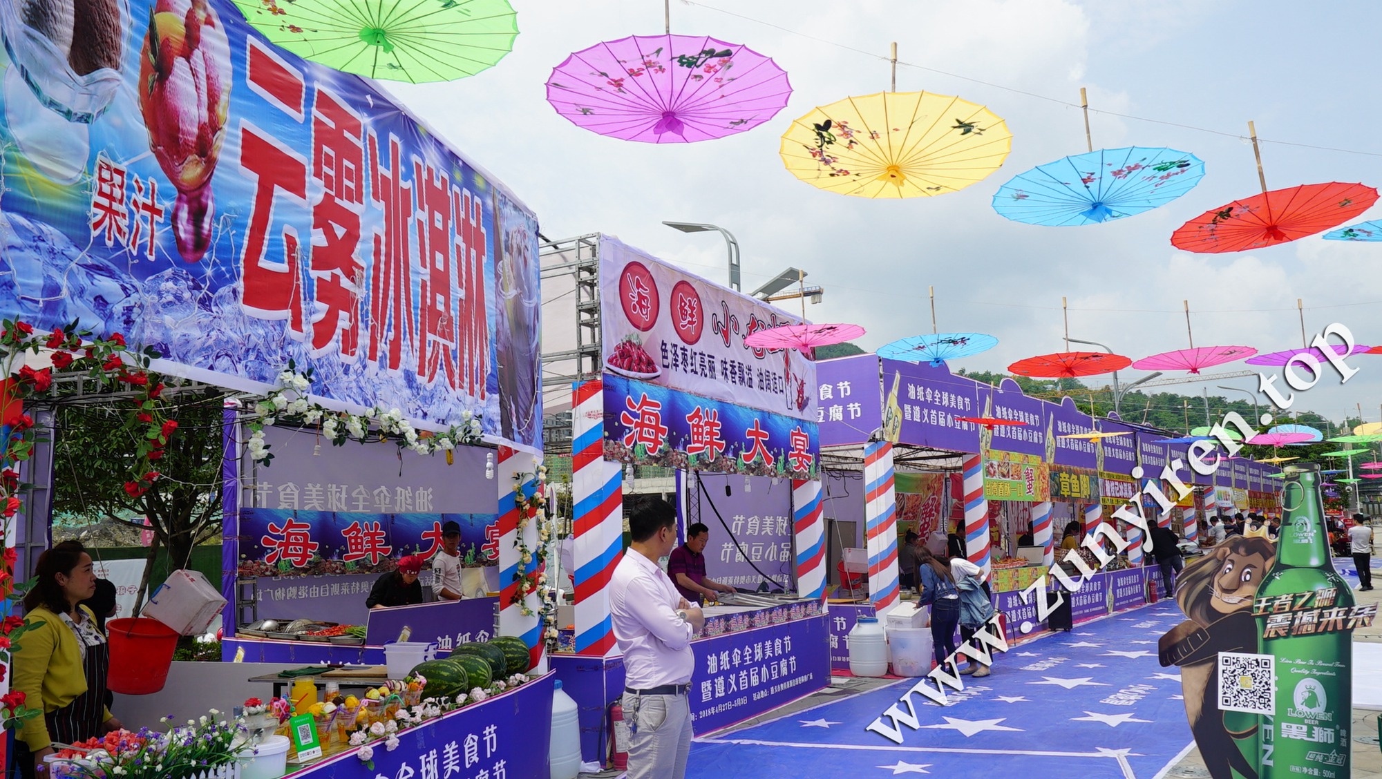 2018遵义首届小豆腐啤酒美食节开幕 60余美食竞相登场