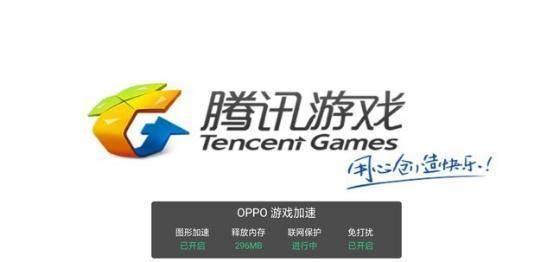 oppo 招聘_OPPO招聘(2)