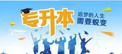 外企 招聘_高端大气合资企业外企招聘海报图片(2)