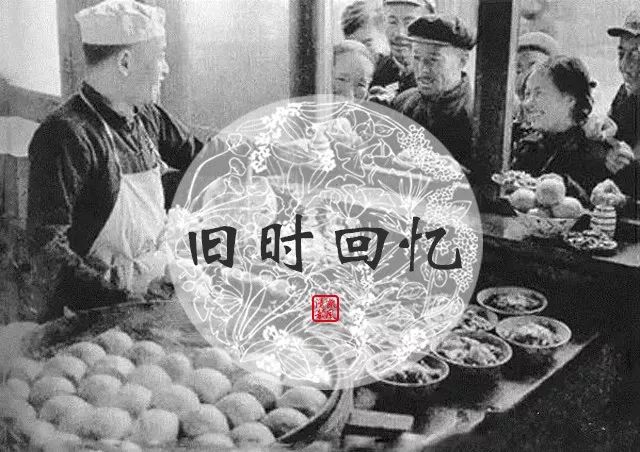 悦目|80年代的吃饭老照片,温暖了整个朋友圈