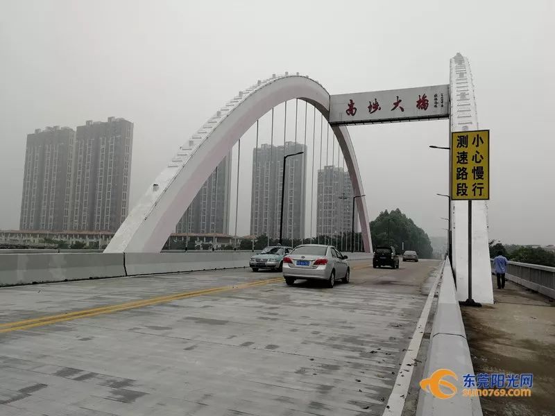 小编从高埗镇政府,东莞交警部门获悉,高埗大桥定于今日(28日)正式通车