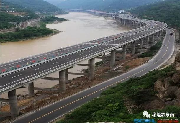 近日,贵州省贵阳经金沙至古蔺(川黔界),瓮安至黄平两条高速公路项目