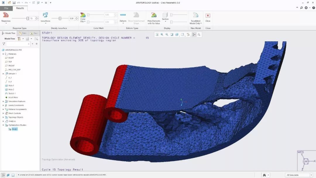 最新版本3d cad解决方案creo 5.0来了!