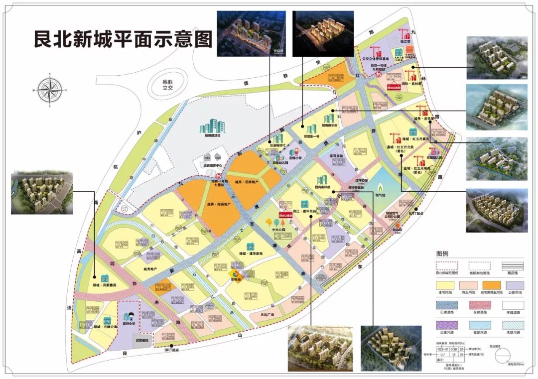 相比较钱江新城cbd的高端定位,城东新城杭州主门户的驿站定位,艮北