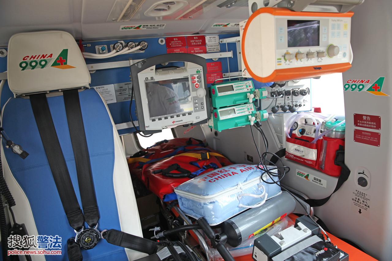 揭秘999救援直升机内部看看和普通直升机有什么不同