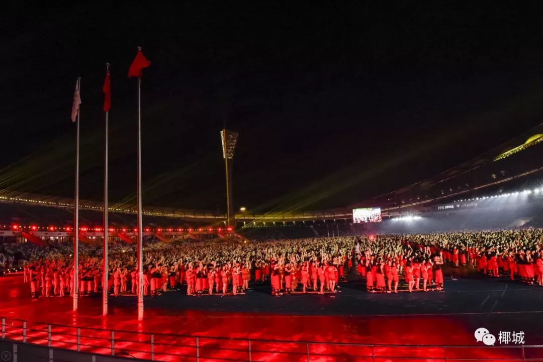 今晚, 海口全城沸腾! 五源河体育馆首秀, 万人竹竿舞