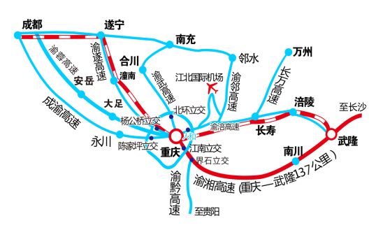 南坪人口_南坪中学图片(3)