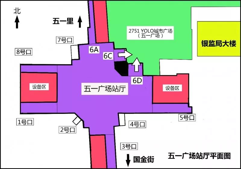 出行更便捷长沙地铁五一广场站6号口今日开通