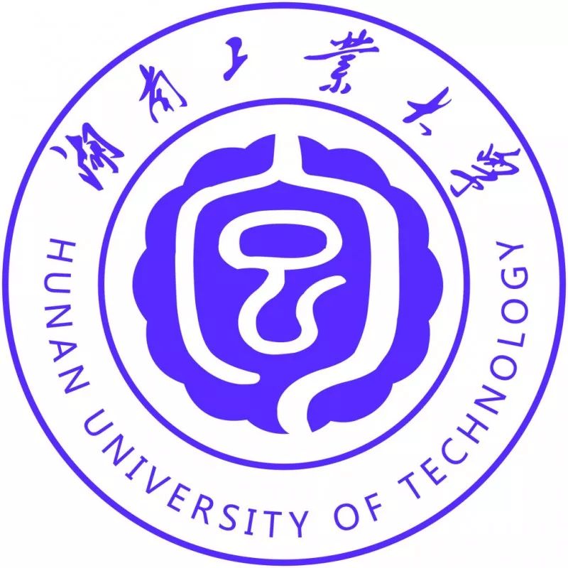 为吉首大学,湖南商学院,湖南工业大学打call