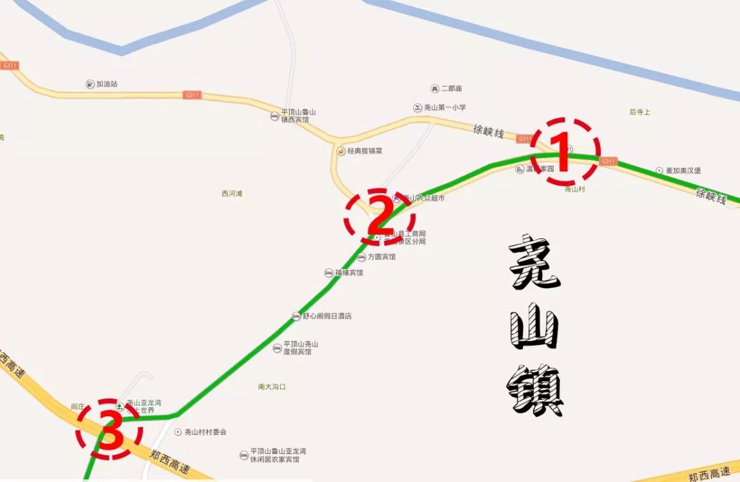 尧山站下车,沿尧山方向, 按尧山风景区指示牌行驶至 尧山镇