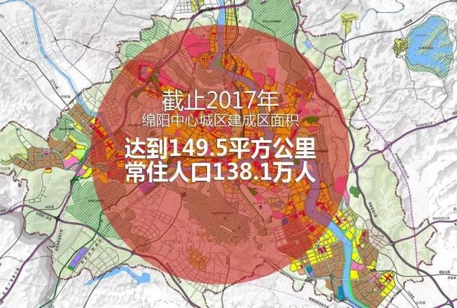 绵阳人口2017_全景绵阳 绵阳全景VR城市名片