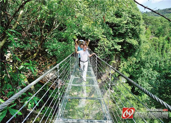 图说怀化|旅游新天地——黄岩