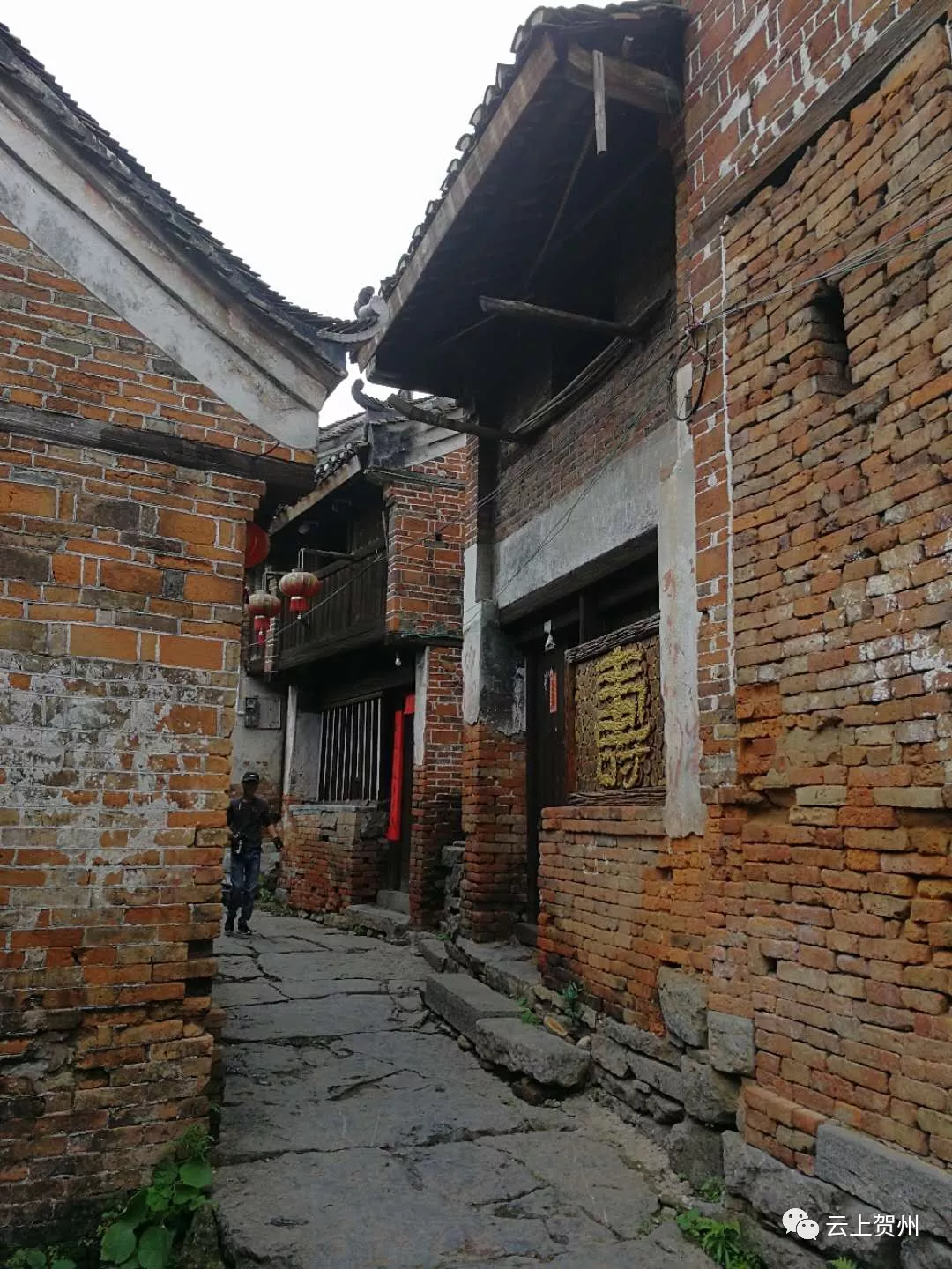 广西富川岔山村,最适合写生写诗摄影与发呆的古村落