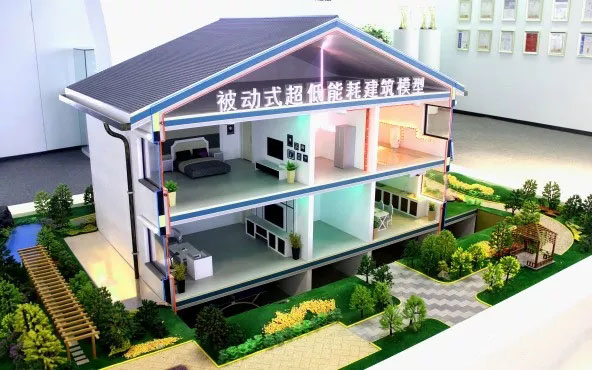 被动房(德语:passivhaus)是基于被动式设计而建造的节能建筑物.