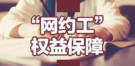 新华社报道人口问题_新华社东京1月13日电( )日本国立社会保障与人口问题研究(2)