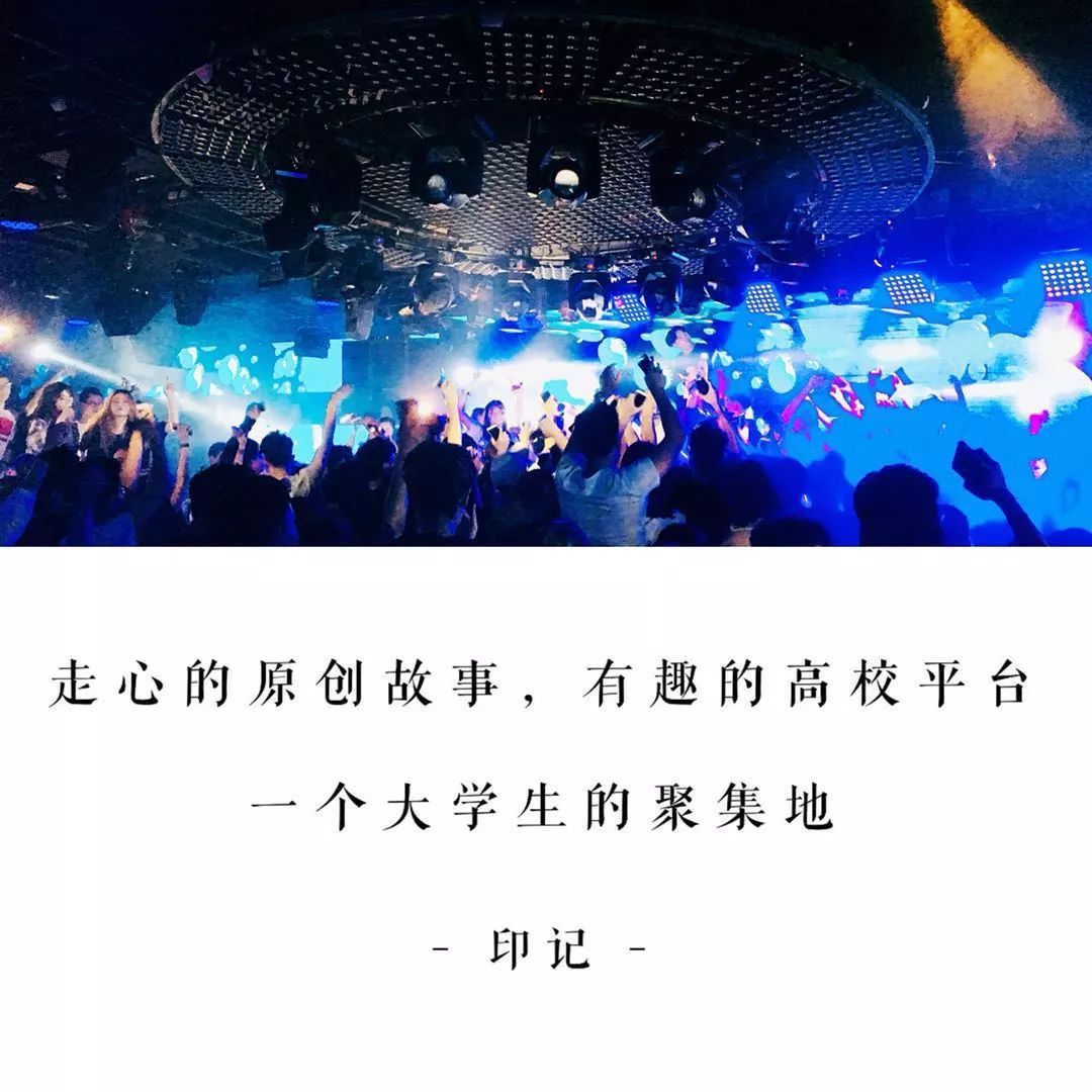 五月天2023好好好想见到你演唱会-深圳站-有票网