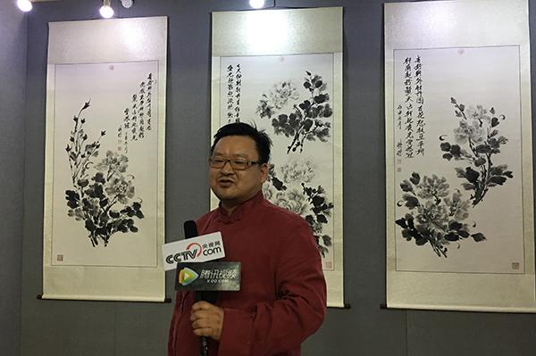 丹青描绘新时代 翰墨赞美中国梦—杨皓暄先生书画作品展在京开幕