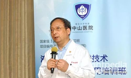 复旦大学附属中山医院检验科主任 潘柏申教授