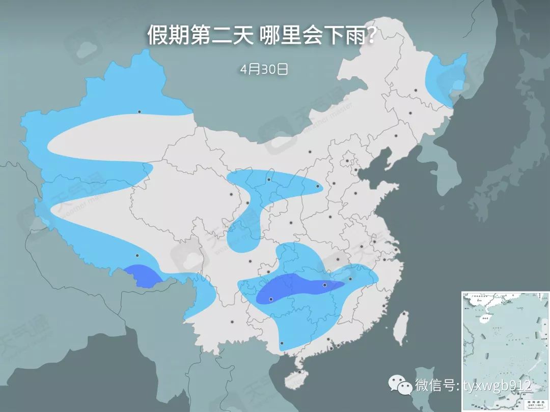 降雨范围向东扩展,广西,广东,湖南,江西,福建,浙江,安徽等地有中到图片