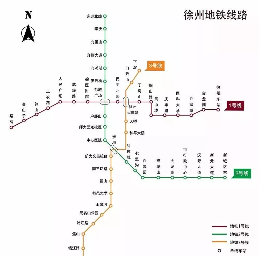 徐州地铁二号线线路图