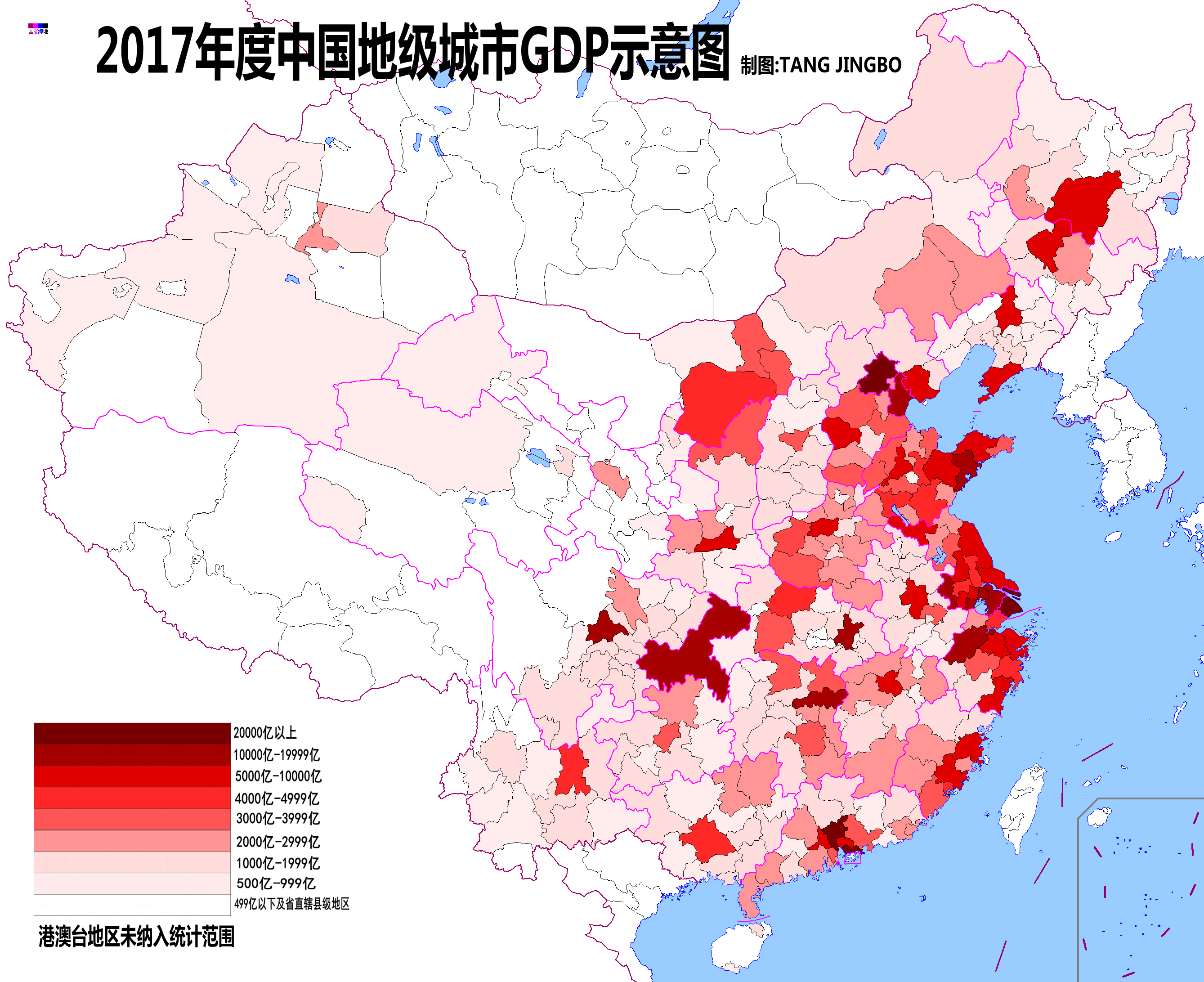 2017年度中国地级城市gdp示意图