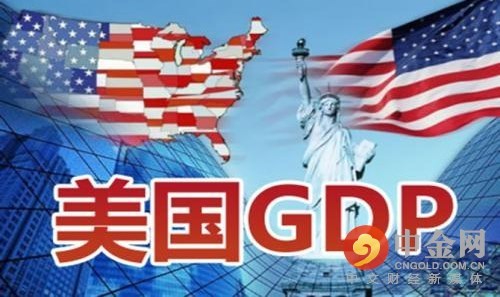 2018一季度美国gdp_18年1季度GDP美国50个州均领先我国,我们是否该分为50个省呢？