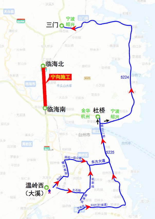 温岭城南,玉环也可绕由温岭体育场路—万泉路— 81省道)— g228国道