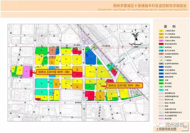 滨河新区最高竞拍263轮限价1万9元