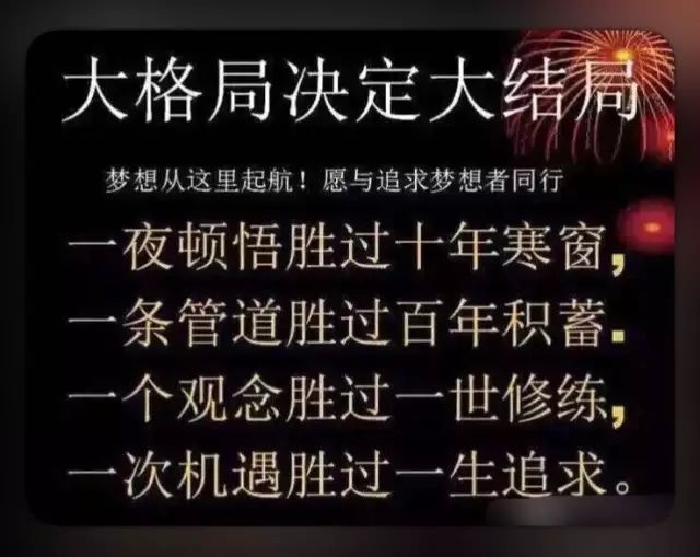 13亿人口英语_做生意好难！在13亿人口的印度,宜家经历12年,终于开了第一家店