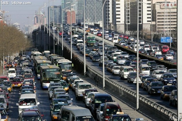 5月1日起实施 北京市停车收费新规发布 贷款 第1张