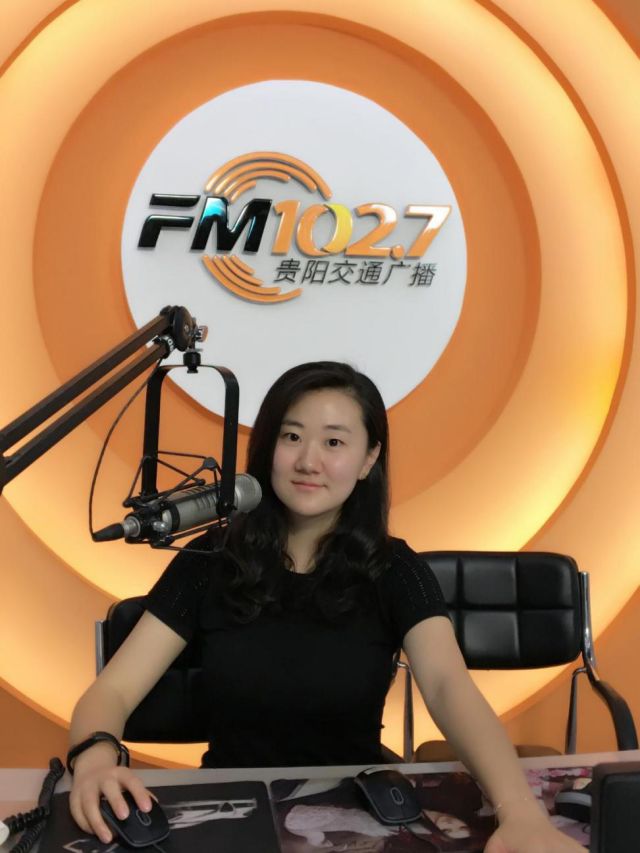 贵阳广播电视台交通广播(fm102.7)节目主持人郝佳妮