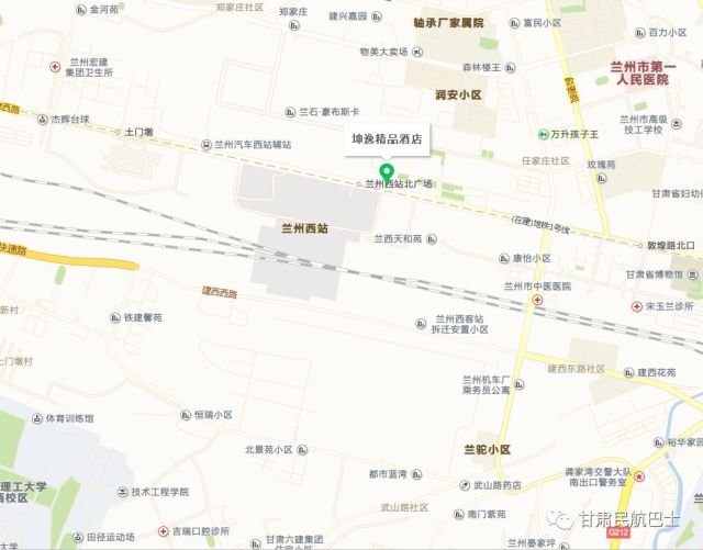 收藏丨兰州城市四区机场大巴运行新线路,最全乘车信息都在这里!