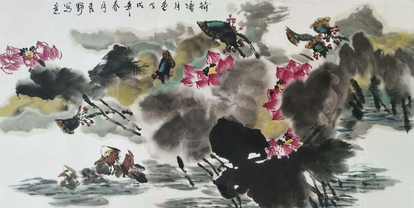 当代著名画家袁野国画作品欣赏