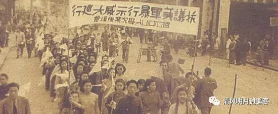 72年前北京大学如何处理美军性侵学生案