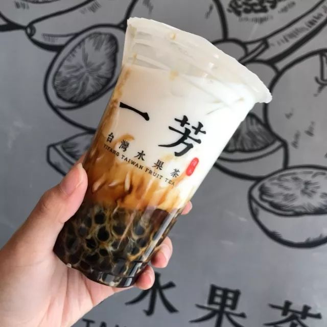 余文乐汪东城黑人各路明星打卡的台湾一芳水果茶来绍兴了!