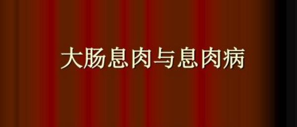 中国人寿保险核保 核保员工资待遇月薪收入