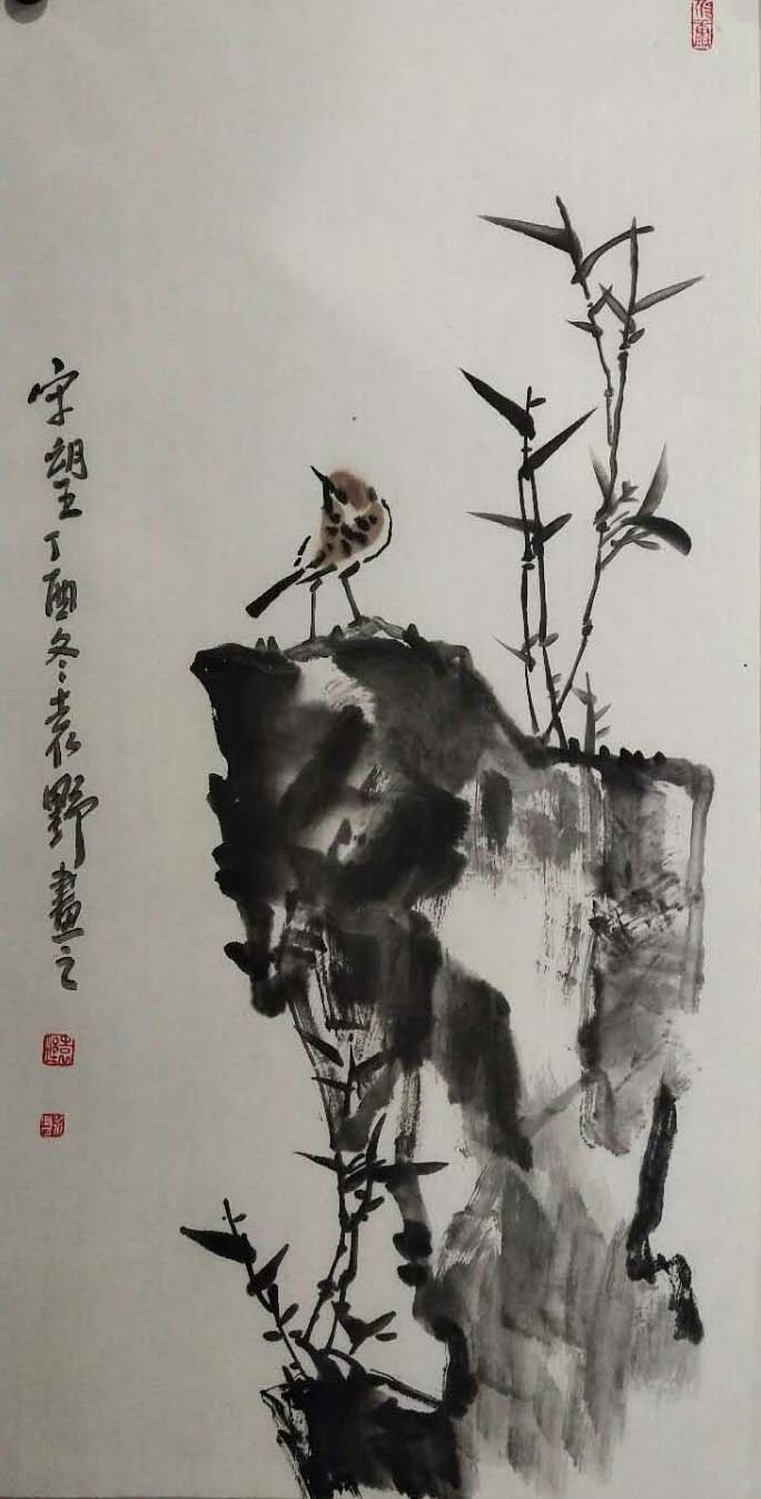 当代著名画家袁野国画作品欣赏